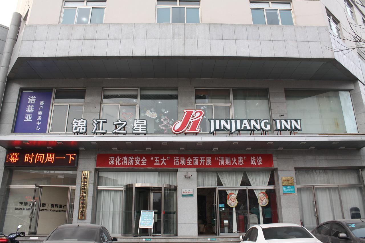 Jinjiang Inn Tiayuan Yingze Park Taiyuan  Exterior foto